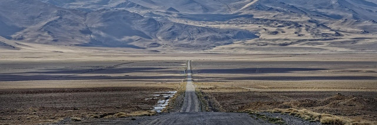 Pamir Highway